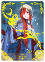 NS-05-M04-47 Miss Crane | Fate/Grand Order